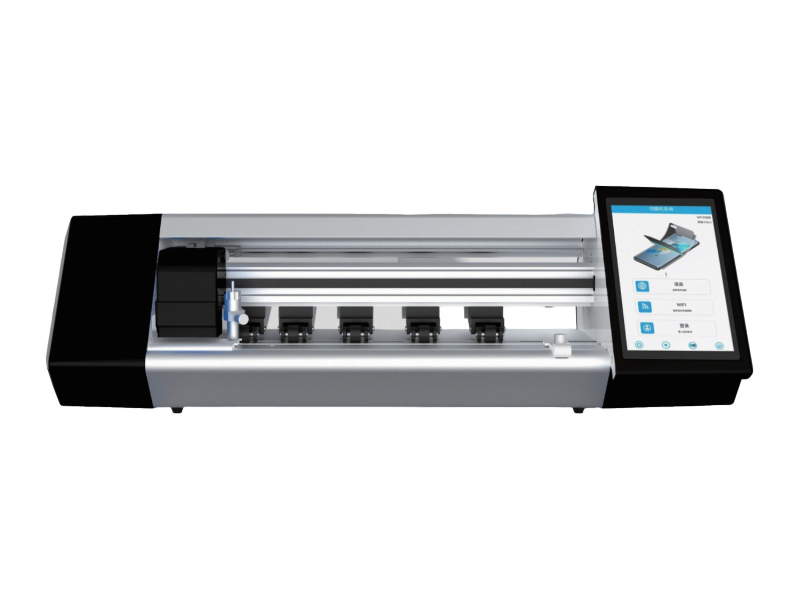 F7 Cutting Machine