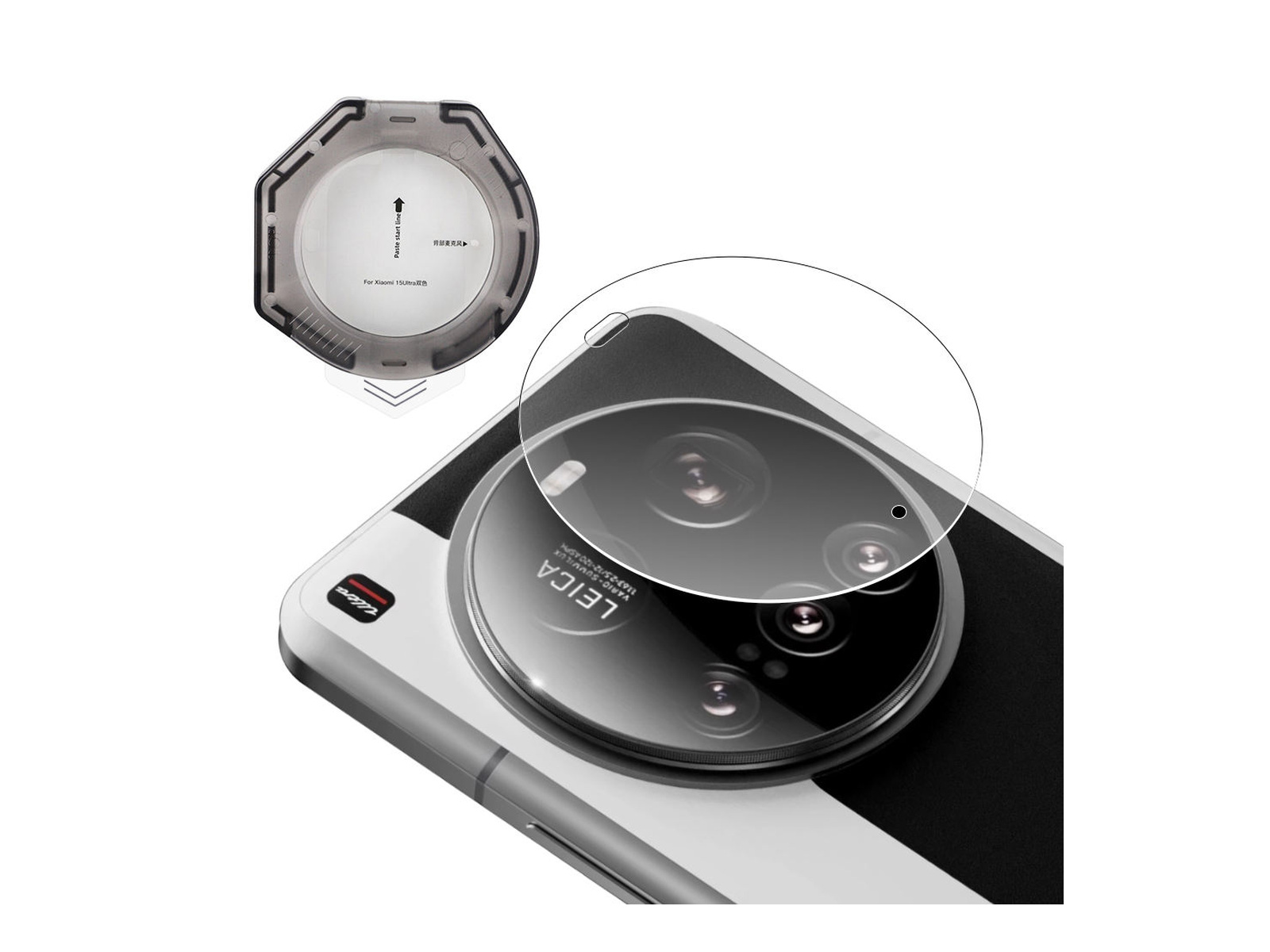 Xiaomi Camera lens protector