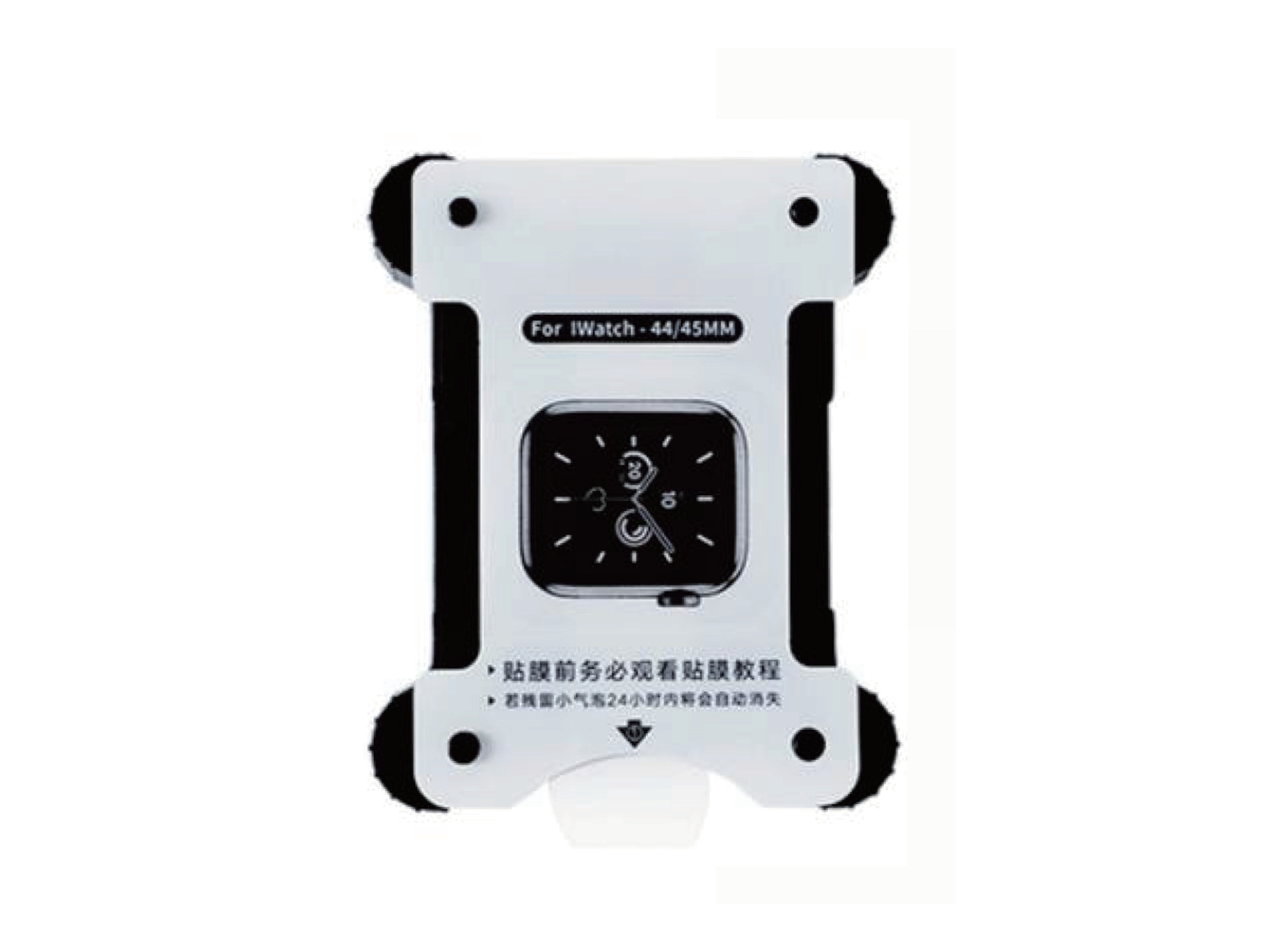 6th Generation Hydrogel watch protector